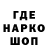 Альфа ПВП VHQ Olega Friend