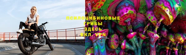 метадон Бугульма
