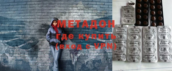 дживик Бронницы
