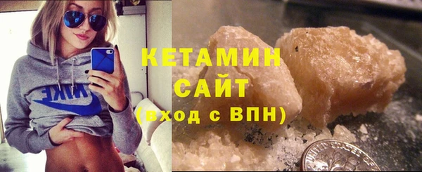 метадон Бугульма