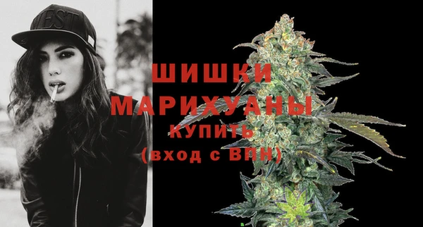 метадон Бугульма