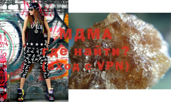 метадон Бугульма