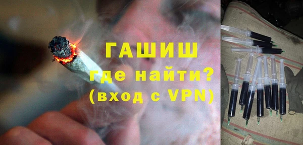 метадон Бугульма
