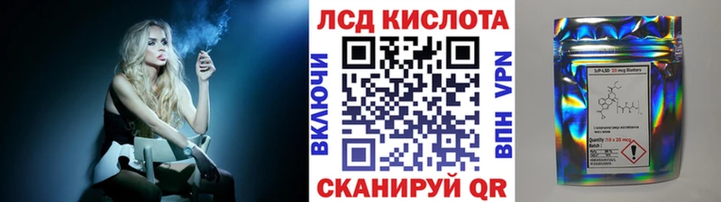 наркошоп  Ярославль  Марки NBOMe 1500мкг 