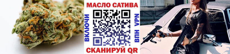ТГК Wax  Ярославль 