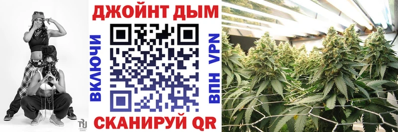 цены   Ярославль  Конопля план 